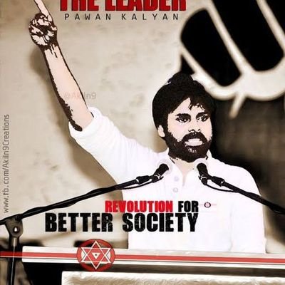 NarniSwamy's profile picture. 