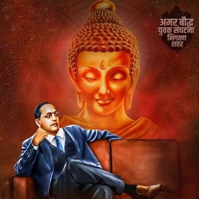 DevlopmentMr's profile picture. 💖 Jai Bhim Jai Samvidhan 💖