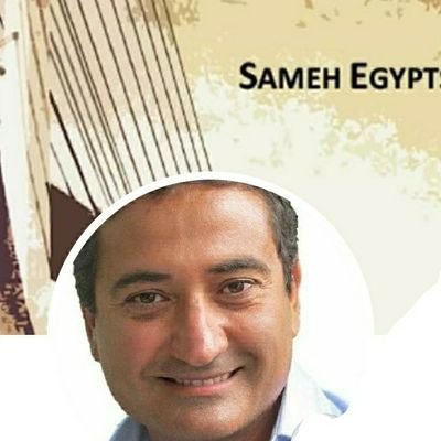 samehegyptson Profile Picture