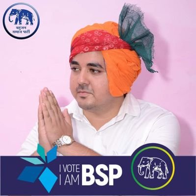 अपर जिला एवं सेशन कोर्ट कामां
साइबर क्राइम एवं क्रिमिनल लॉयर