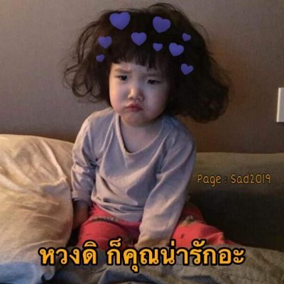 Ko03776839's profile picture. 