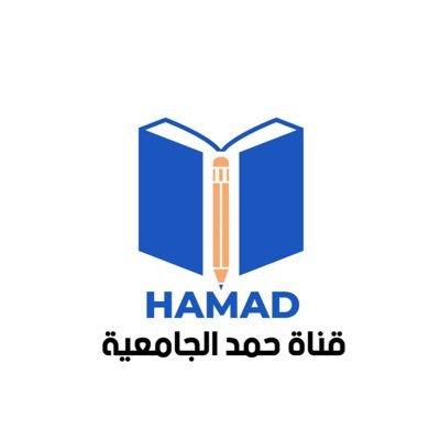 خريج ،متطوع منذ عشر سنوات، قناة غير رسمية لنشر المحتوى الأكاديمي في #جامعة_طيبة (روابط وشروحات) Voluntary account, Unofficial, fanatic, critic, sarcastic, false