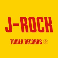 タワーレコード J-ROCK (@tower_jrock) 's Twitter Profile Photo