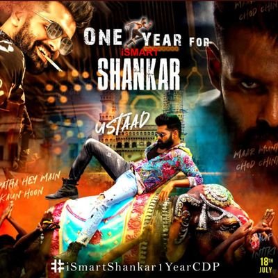 pekala_sriram's profile picture. I LOVE MY INDIA