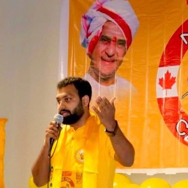 IT Manager (SAP)|నా రాజధాని అమరావతి|@NCBN✌|@NaraLokesh✊|#NBK🦁|#NriTDPCanada 🇨🇦| #TDPTwitter 🚲| GUNTUR🌶😍