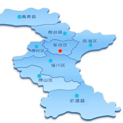 Welcome to follow us to get the latest update of Zhangdian district, Zibo City.