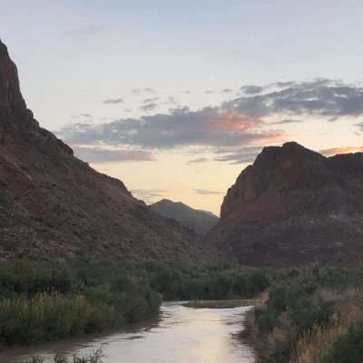 News and information for the Big Bend area of Texas: Brewster, Jeff Davis, Pecos, and Presidio Counties. Resources for visitors and locals.