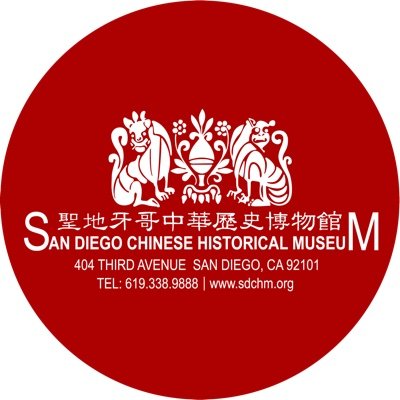 Celebrating the richness of Chinese history, art and culture.