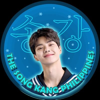 Song Kang 송강 Philippines Profile