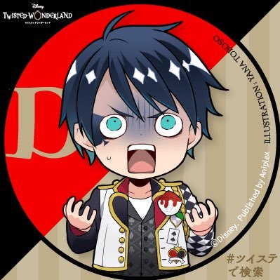 戸さんのプロフィール画像