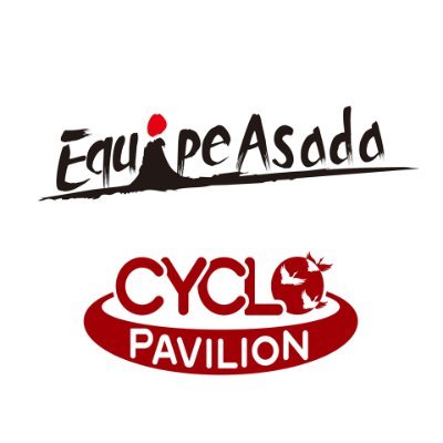 cyclopavilion's profile picture. サイクリングに最適な自然に囲まれ、首都圏からのアクセスの良さをあわせ持つシクロパビリオンでは、「自転車に乗る事の全てを提供する」ことを掲げた総合サイクリングステーションです。