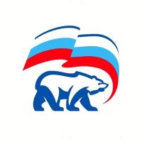 Единая Россия(@ER_LuH) 's Twitter Profile Photo