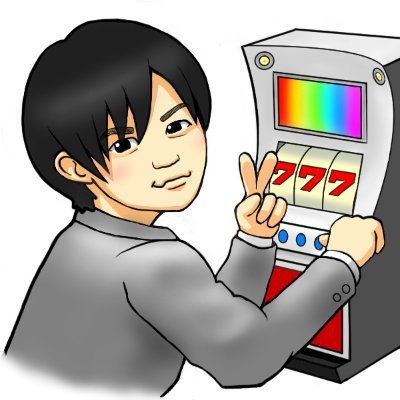 裏物　ジャグラー　フラッシュビンゴ実機 裏物 ジャグラー フラッシュビンゴ実機