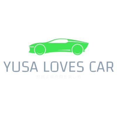 Yusa Yusa Loves Car 新型ハリアーモデリスタインチ 乗り心地は 扁平45なのもあり突き上げ感は結構感じるね それでもバネ上制振制御の威力が半端ない けどけど 乗り心地重視の方は選択しない方が良いと思う Yusa Yusa Loves Car 新型ハリアーモデリスタインチ 乗り心地は 扁平45なのもあり突き上げ感は結構感じるね それでもバネ上制振制御の威力が半端ない けどけど 乗り心地重視の方は選択しない方が良いと思う