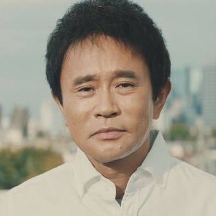 ポジティブな浜田雅功さんのプロフィール画像