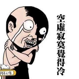 tom19780523's profile picture. 