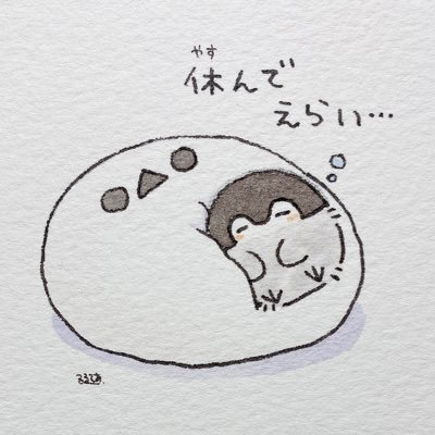 かしまゆう Haruka Kashima Twitter