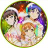 rikudo_kyan0210's profile picture. なんどだって約束!大好き人間🍊🌸🐬♦️⚓️👿🙆✨🍭Aqours:果南🐬虹:歩夢 🎀Liella:可可四季 🍨蓮:梢🎺 キャストAqours:おすわ Liella!:和奏ちゃん推しです。 NEXT→地元愛まつり2025全日