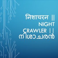 निशाचरन || Night Crawler || നിശാചരൻ(@nishhacharan) 's Twitter Profile Photo