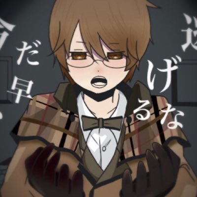 うーたんさんのプロフィール画像