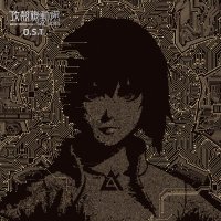 不换行 (@lucianottid) 's Twitter Profile Photo