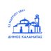 Δήμος Καλαμάτας (@kalamata_GR) Twitter profile photo
