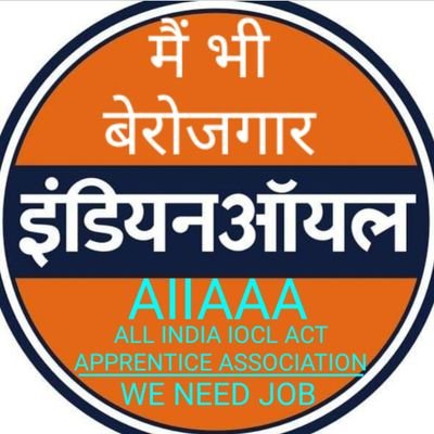 Indian Oil Corporation Ltd_MD_Act Apprentice Official Twitter Handle Account of @AIIAAA_OFFICIAL All India IOCL Act Apprentice Association Jindabaad✊WE NEED JOB