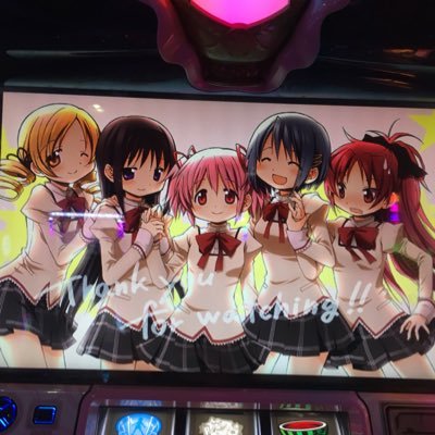引き子募集アカウントです。 愛知で稼働しており不定期に募集させていただきますのでよろしくお願いします。場所や時間などはDMにて