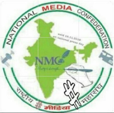 NMC chairman press freedom