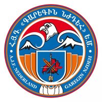 AYF NETHERLANDS (@ayfnetherlands) 's Twitter Profile Photo AYF NETHERLANDS (@ayfnetherlands) 's Twitter Profile Photo