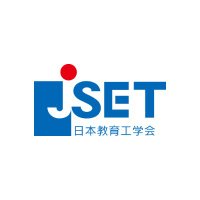 日本教育工学会広報委員会Web更新情報 (@jsetkoho_update) 's Twitter Profile