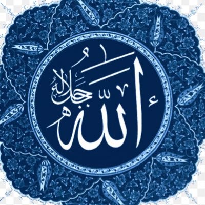 حساب يغرد بذكر الله عز وجل طوال اليوم بإذن الله تغريدات دينيه متنوعه ، شاركونا الأجر في نشره❤️.