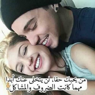 ‏‏‏اللهّم أجبُرني جبرًا يُعوضُ قلبي عن كُل شيء .