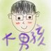 大男孩的享食世界 (@ericboyworld) Twitter profile photo 大男孩的享食世界 (@ericboyworld) Twitter profile photo
