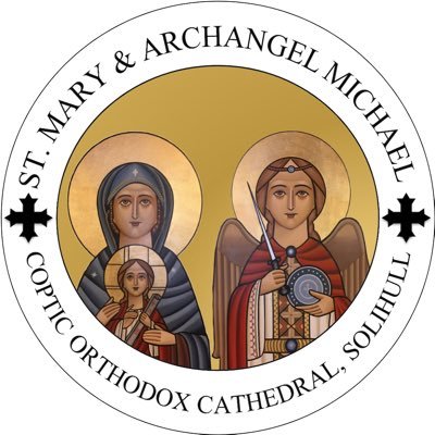 St. Mary & Archangel Michael's Coptic Orthodox Church Cathedral in Solihull, near Birmingham. Also on: 
https://t.co/vsbxolElJU 
https://t.co/uTteYt35Cc