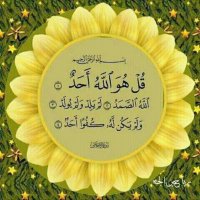 laila ebaid (@lailaebaid2) Twitter profile photo