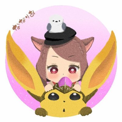 Icon：あいちゃん(@naaaaaaton)より💕
FF14、黒い砂漠、他！