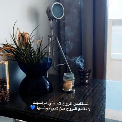 hamdan__133's profile picture. اغآر عَليهٌہ وُ غِيرة #الشوامس يـًآعَربْ شينہْ♡