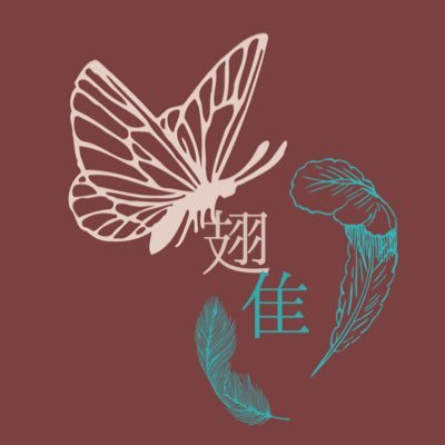 越冬のしっとり、脱稿が見えないさんのプロフィール画像