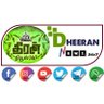 dheerannews's profile picture. 03Apr