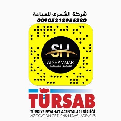 نوفر لكم حجوزات منتجعات...استقبال في ✈مطار#انطاليا...سيارات بسواقين 00905318956280