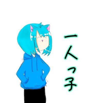 おもちさんのプロフィール画像