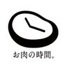 onikunojikan's profile picture. 焼肉のまち 南信州飯田の精肉卸
楽々ホルモン注文ページ
https://t.co/kNFQ8aGan1

ご自宅 https://t.co/Hec1TW99h2
ギフト https://t.co/Ec2WSGfwY4