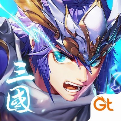 少年三国志2新马版sur Twitter 三国迷又要熬夜了 完美还原三国历史 错过就找不到这么好玩的游戏了 少年三国志2新马版sur Twitter 三国迷又要熬夜了 完美还原三国历史 错过就找不到这么好玩的游戏了