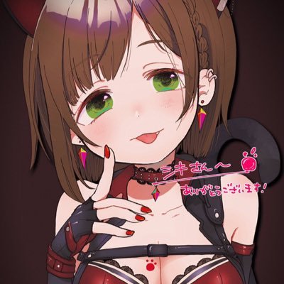 シキさんのプロフィール画像