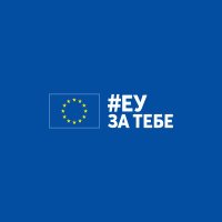 EU info point Niš(@EUinfoNis) 's Twitter Profile Photo