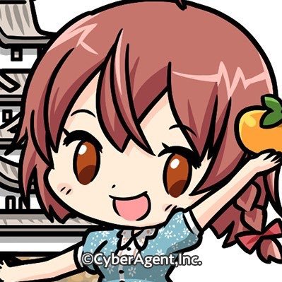 アニメとオルガルとゲームが大好きなキャプテンです!総合ゲーム垢にもなってます!オルガルでキャプテンをやらせて頂いてます!無言フォロー失礼します!名前の通りほっけが推しです!ゲームは色々やってます!