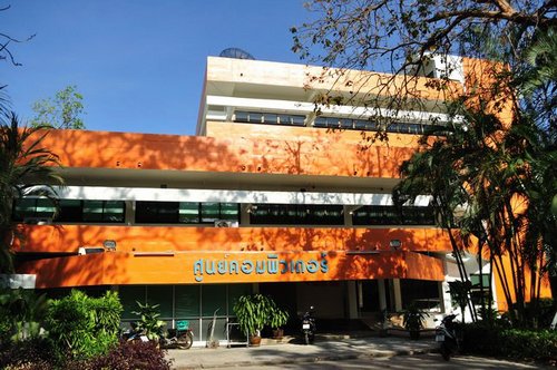 comkku's profile picture. ศูนย์คอมพิวเตอร์ มหาวิทยาลัยขอนแก่น ให้การบริการด้านเทคโนโลยีสารสนเทศแก่บุคลากรและนักศึกษา มข