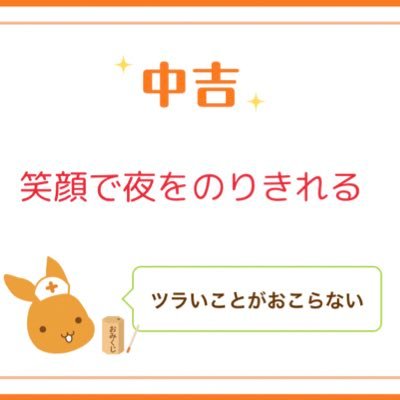 愚痴だけじゃなく、積もり積もったお話をしたいお年頃☝︎