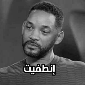 mo7rules's profile picture. mo